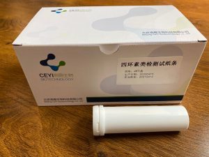 西环素类检测试纸条 48T